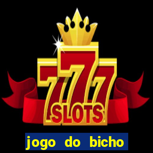 jogo do bicho estrela da sorte